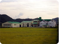 미곡종합처리장